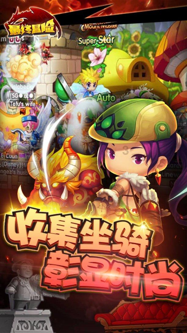 首次用氮气执行死刑，有民众抗议其残忍和实验性