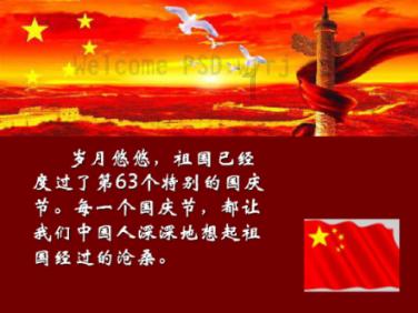 阴阳历的二十四节气知识星球——专业的知识分享平台
