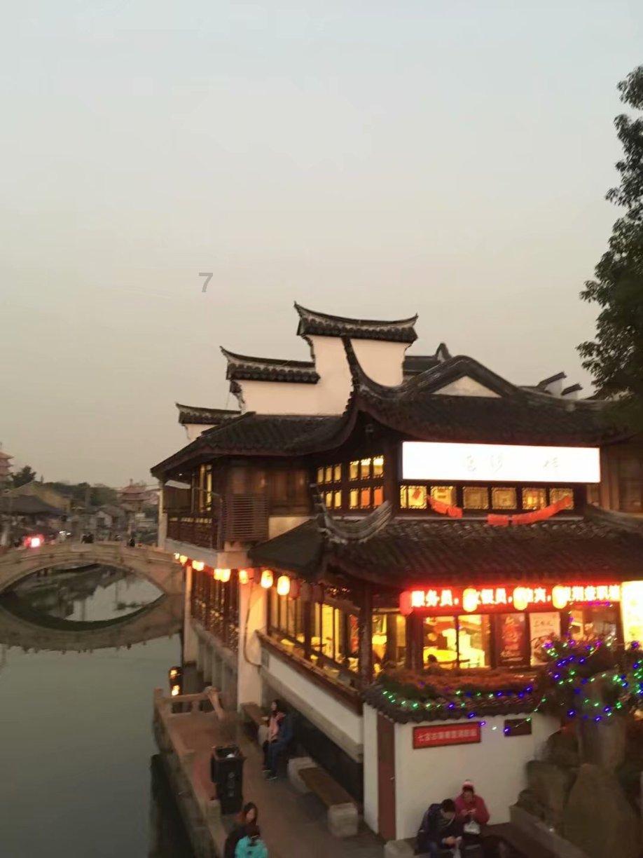 离婚的时候因为房产的归属问题有纠纷，应该怎么办？游戏画面